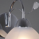 бра illumico il0495-1wsq-25ch elite