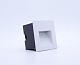 подсветка для лестниц italline it015-0307 white