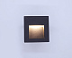 подсветка для лестниц italline it015-0307 black