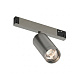 трековый светильник denkirs shine prime spot 3000к dk4745-dn