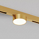трековый светильник denkirs shine prime flow 3000к dk4761-sb