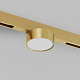 трековый светильник denkirs shine prime flow 3000к dk4761-sb
