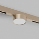 трековый светильник denkirs shine prime flow 3000к dk4761-cp