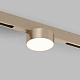 трековый светильник denkirs shine prime flow 3000к dk4761-cp
