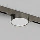 трековый светильник denkirs shine prime flow 3000к dk4762-dn