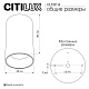 накладной светильник citilux axel cl512114