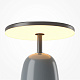 настольная лампа maytoni umbra mod522tl-l6gr3k