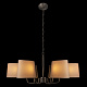 подвесная люстра loft it hilton 10527/6 nickel