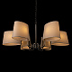 подвесная люстра loft it hilton 10527/6 nickel