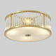 потолочный светильник crystal lux avenue pl4 brass