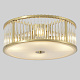 потолочный светильник crystal lux avenue pl4 brass