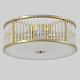 потолочный светильник crystal lux avenue pl4 brass