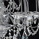 подвесная люстра mw-light каролина 367013408