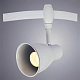 трековый светильник arte lamp a3058pl-1wh