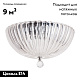 накладная люстра divinare 4010/02 pl-3