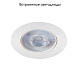 встраиваемый светильник arte lamp a4761pl-1wh