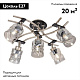 потолочная люстра citilux мерида cl142155