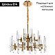 подвесная люстра divinare tenerife 7136/18 lm-12