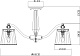 потолочная люстра arte lamp talitha a4047pl-5cc