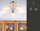 подвесная люстра ambrella light traditional tr3189