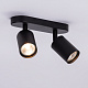 спот arte lamp aquarius a3226pl-2bk