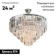 потолочная люстра vitaluce v5825-9/8