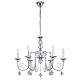 подвесная люстра escada shine 678/6pl chrome