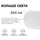 настенно-потолочный светильник apeyron 28-03