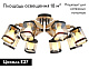 потолочная люстра ambrella light traditional tr9530