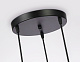 подвесной светильник ambrella light modern tr3541