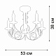 потолочная люстра vitaluce v3035-0/5pl