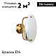 бра f-promo ovate 4085-1w