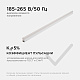линейный светодиодный светильник apeyron touch 30-05