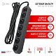сетевой фильтр эра usf-6es-3m-b-box б0037263