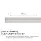 линейный светодиодный светильник apeyron touch 30-03