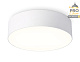 потолочный светильник ambrella light orbital air alum fv5515