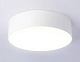 потолочный светильник ambrella light orbital air alum fv5515