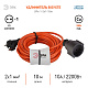 удлинитель силовой эра upx-1-2x1-10m б0046805