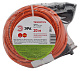 удлинитель силовой эра upx-1-2x1-20m б0046806