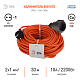 удлинитель силовой эра upx-1-2x1-30m б0046807