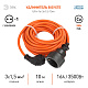 удлинитель силовой эра upx-1e-3x1.5-10m б0046815