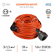 удлинитель силовой эра upx-1e-3x1.5-30m б0046817