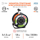 удлинитель силовой эра rmx-4es-3x1.5-50m-ip44 б0046852