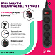 сетевой фильтр эра usf-m-4es-1.5m-b б0019740