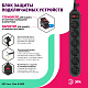 сетевой фильтр эра usf-6es-1,5m-b-box б0037261