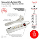 удлинитель электрический эра u-3es-1,5m-usb б0052900