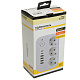 удлинитель stekker home plus hm09-36-02 49979