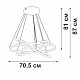 подвесная люстра vitaluce v2516dt-8/3s