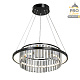 подвесная люстра vitaluce v54010-1/1s