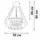 подвесная люстра vitaluce v54010-1/1s